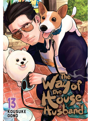 The Way of the Househusband, Volume 13 - ebook